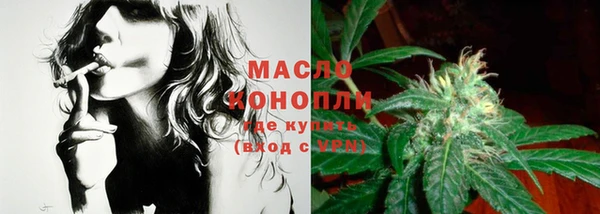 кокаин Балабаново
