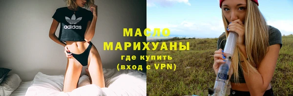 кокаин Балабаново